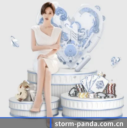 熊猫体育app官网围绕看球场景设计的核心服务